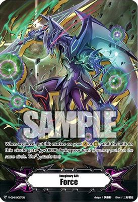 Imaginary Gift [Force] - Phantom Blaster Dragon