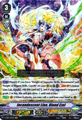 Incandescent Lion, Blond Ezel
