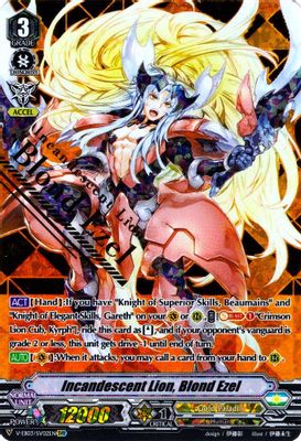 Incandescent Lion, Blond Ezel (SVR)