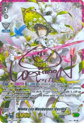White Lily Musketeer, Cecilia (URR) (Pink Signature)