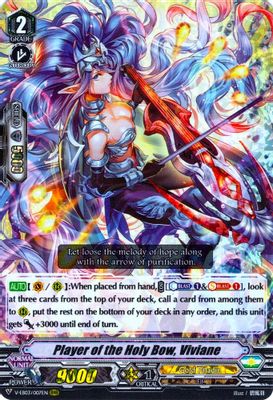 Player of the Holy Bow, Viviane