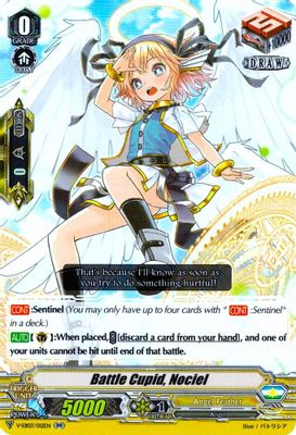 Battle Cupid, Nociel