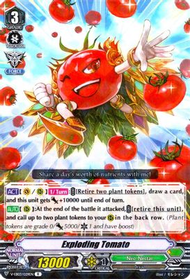 Exploding Tomato
