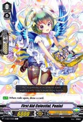 First Aid Celestial, Peniel