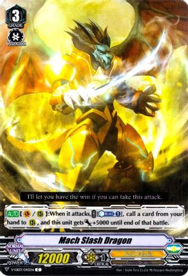 Mach Slash Dragon