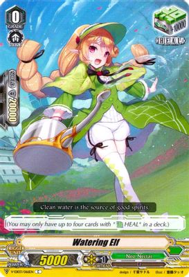 Watering Elf