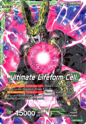 Cell // Ultimate Lifeform Cell (2018 Big Card Pack)