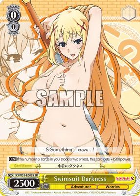 Swimsuit Darkness (SR)