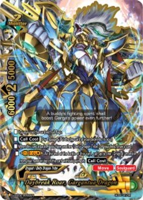 Daybreak Roar, Gargantua Dragon (RRR)