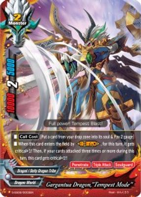 Gargantua Dragon, 