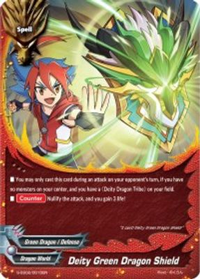 Deity Green Dragon Shield