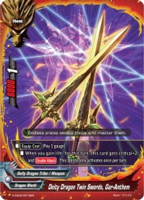 Deity Dragon Twin Swords, Gar-Anthem