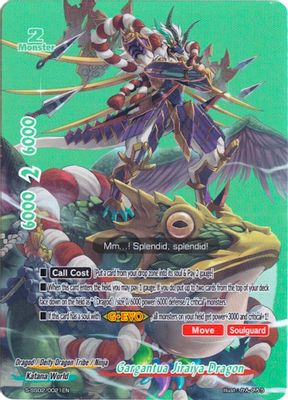 Gargantua Jiraiya Dragon (BR)