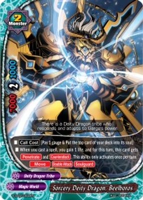 Sorcery Deity Dragon, Beelboros