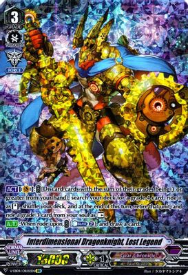 Interdimensional Dragonknight, Lost Legend (OR)