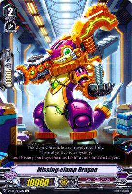 Missing-clamp Dragon