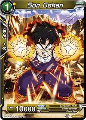 Son Gohan
