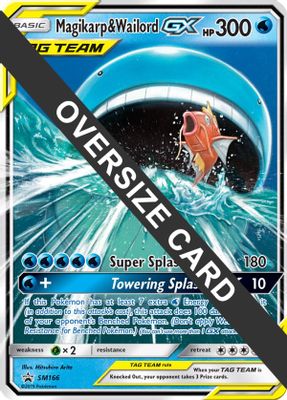 Magikarp & Wailord GX - SM166