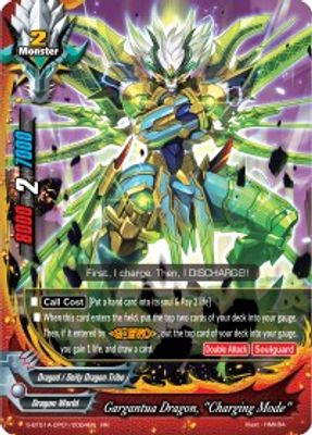 Gargantua Dragon, 