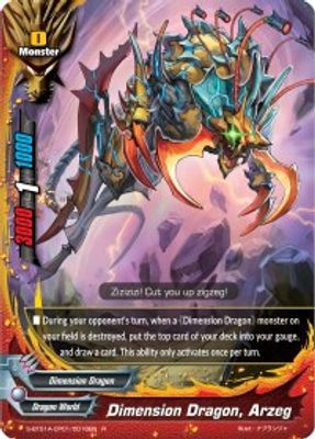 Dimension Dragon, Arzeg