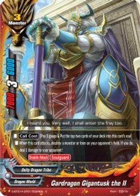 Gardragon Gigantusk the II