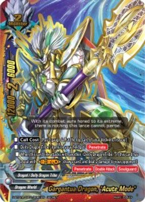 Gargantua Dragon, 