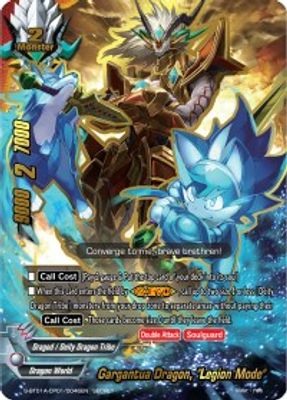Gargantua Dragon, 