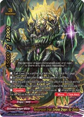 Reincarnated Great Demonic Dragon, Azi Dahaka