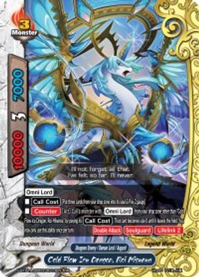 Cold Flow Ice Dragon, Roi Miserea
