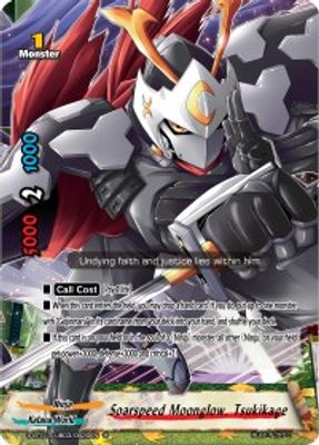 Soarspeed Moonglow, Tsukikage