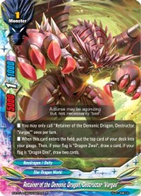 Retainer of the Demonic Dragon, Destructor 