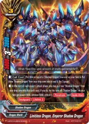 Limitless Dragon, Emperor Shadow Dragon