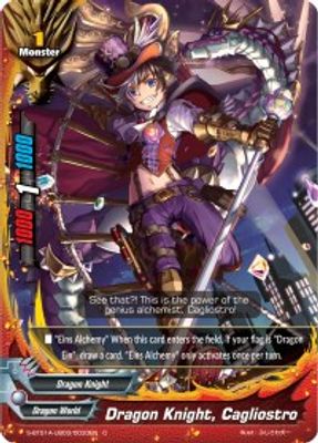 Dragon Knight, Cagliostro