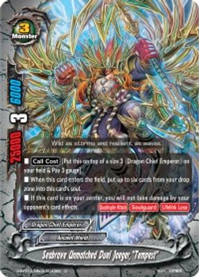 Seabrave Unmatched Duel Jaeger, 