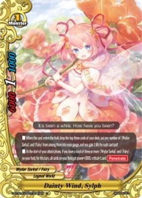 Dainty Wind, Sylph