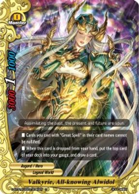 Valkyrie, All-Knowing Alwidol
