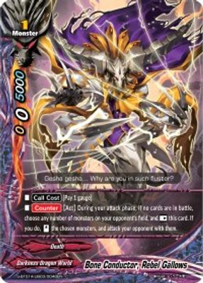 Bone Conductor, Rebel Gallows