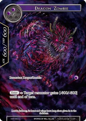 Dragon Zombie (Full Art)
