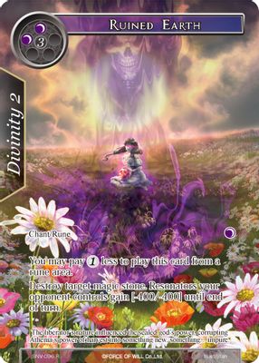 Ruined Earth (Full Art)
