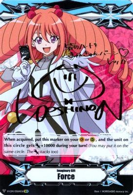 Imaginary Gift [Force] - Rekka Tatsunagi (Hot Stamped)