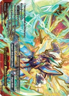 Gargantua Busterbreak