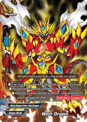 Wehr Dragon