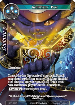Mystery Box (Full Art)