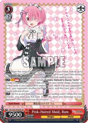 Pink-Haired Maid, Ram (SP)