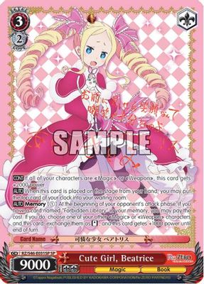Cute Girl, Beatrice (SP)