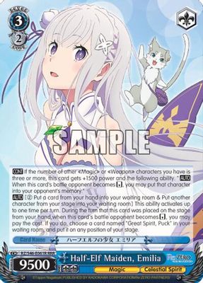 Half-Elf Maiden, Emilia (RRR)