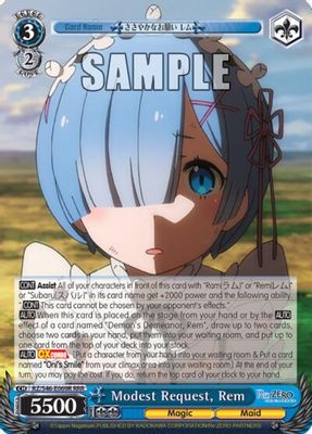 Modest Request, Rem (RRR)