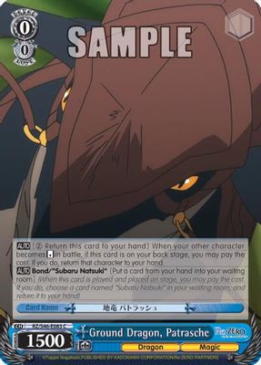 Ground Dragon, Patrasche