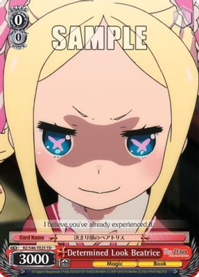 Determined Look Beatrice