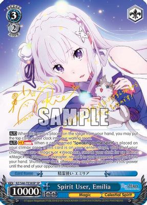 Spirit User, Emilia (SP)